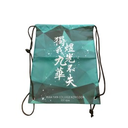 Customized Spot Printed Rope Bag Design Adjustable Rope Rope Bag Manufacturer DWG024 Customized Spot Printed Rope Bag Design Adjustable Rope Rope Bag Manufacturer DWG024